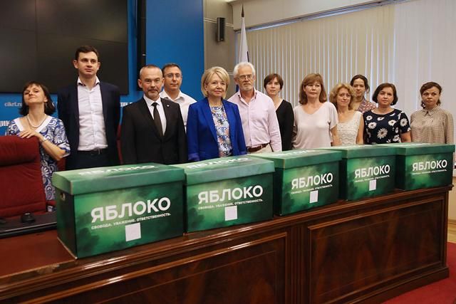 Російська партія визнала вибори в Держдуму нелегітимними Російська партія визнала вибори в Держдуму нелегітимними