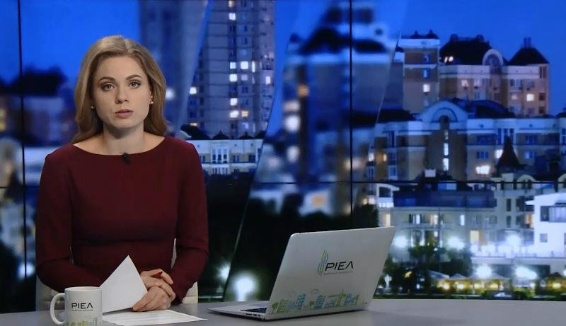 Выпуск новостей 22 сентября по состоянию на 23.00