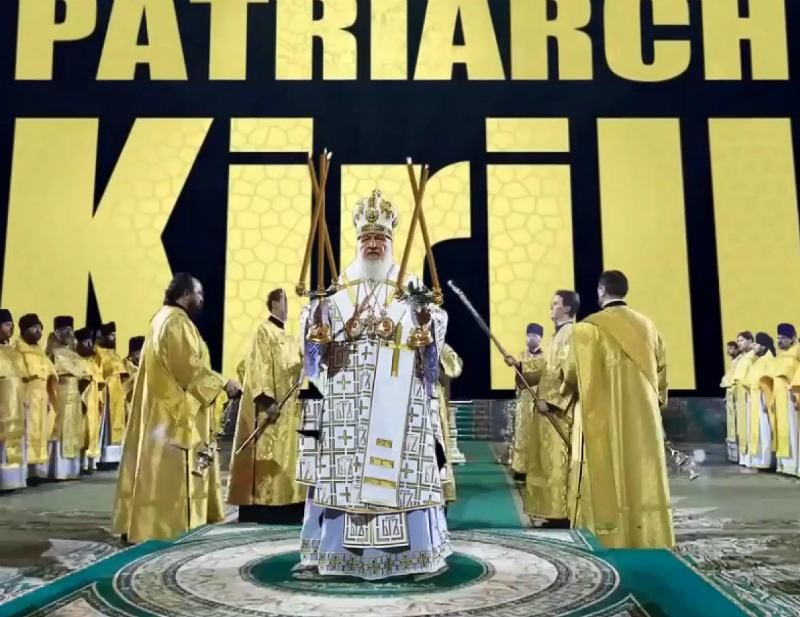 Аскетичний Патріарх Кирил вирішив повчити скромності