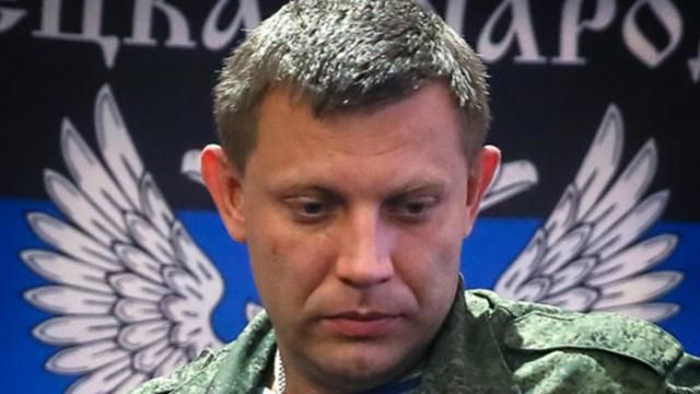 Бойовики "ДНР" та "ЛНР" потрапили у рейтинг найбільш активних терористів у світі Бойовики "ДНР" та "ЛНР" потрапили у рейтинг найбільш активних терористів у світі