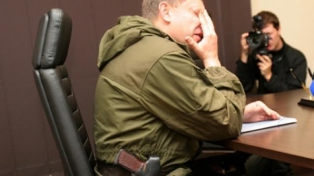 Кремль скоротив витрати на бойовиків, Захарченко бунтує, – Тимчук 