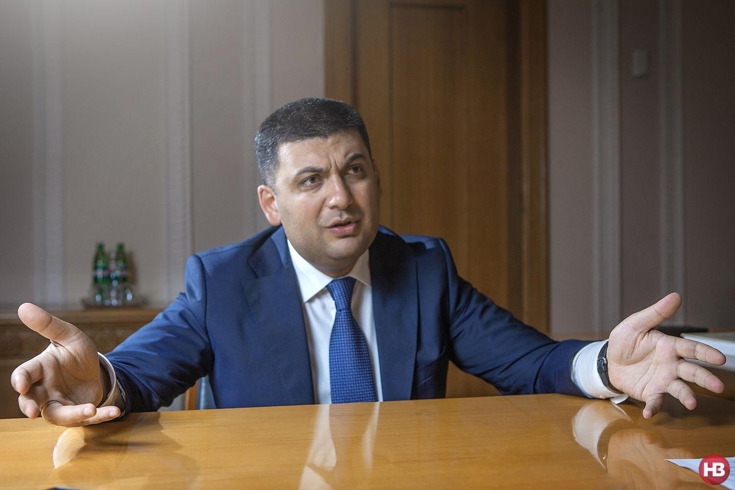Неприпустимо надавати країні-агресору 50% знижки на транзитні портові перевезення, – Гройсман Неприпустимо надавати країні-агресору 50% знижки на транзитні портові перевезення, – Гройсман