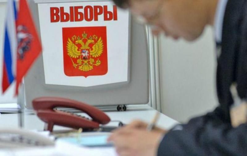 Скільки новообраних російських депутатів в Думі мають судимість