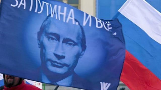То, что российский народ любит Путина – это не так, – грузинский политик