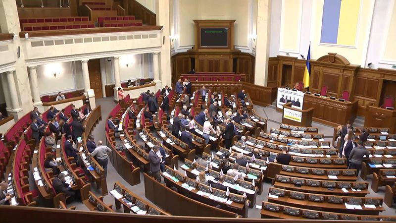 Як депутати відреагували на "бійцівський клуб" Парасюка та Вілкула Як депутати відреагували на "бійцівський клуб" Парасюка та Вілкула