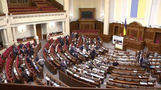 Как депутаты отреагировали на "бойцовский клуб" Парасюка и Вилкула