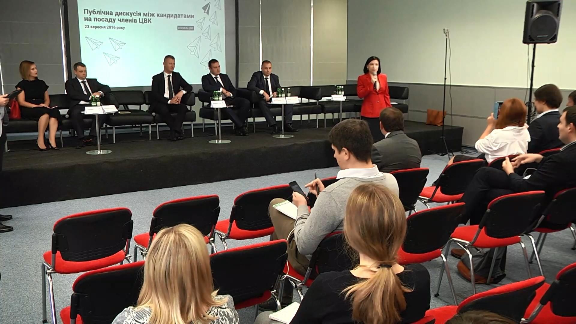 Що обіцяють змінити у виборчих справах нові кандидати у ЦВК Що обіцяють змінити у виборчих справах нові кандидати у ЦВК