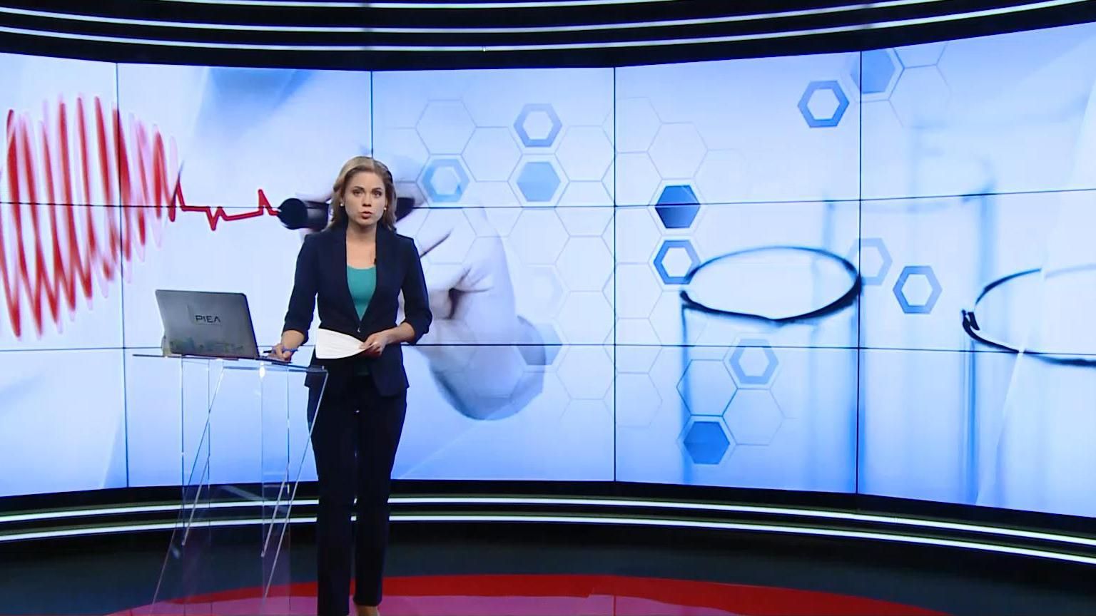 Итоговый выпуск новостей 23 сентября по состоянию на 21:00
