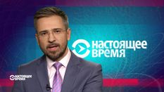 Настоящее время. Хотят ли США и Россия договориться о мире