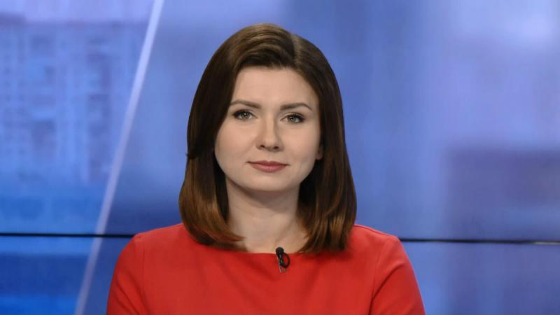 Выпуск новостей 24 сентября по состоянию на 10:00 - 24 сентября 2016 - Телеканал новин 24