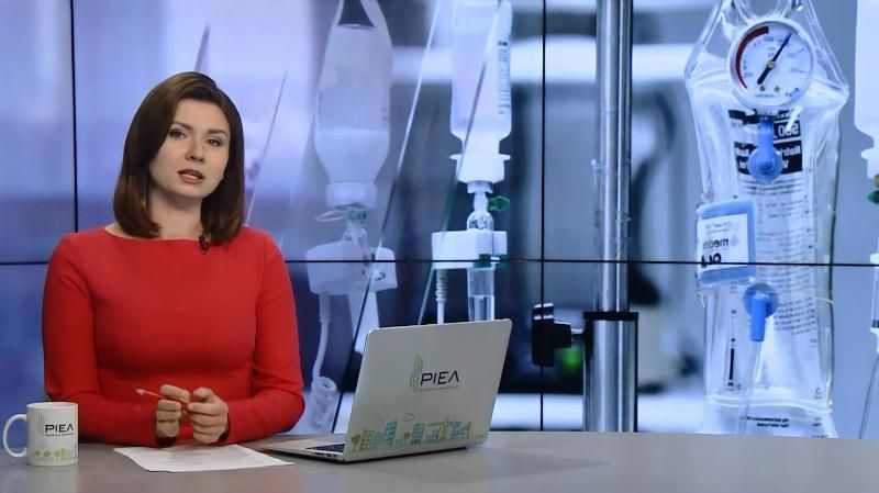 Выпуск новостей 24 сентября по состоянию на 11:00