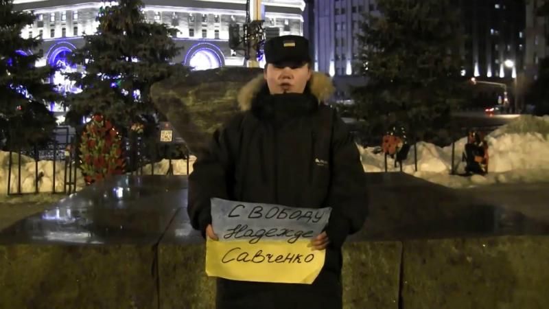 Активістів в Росії оштрафували за читання Конституції