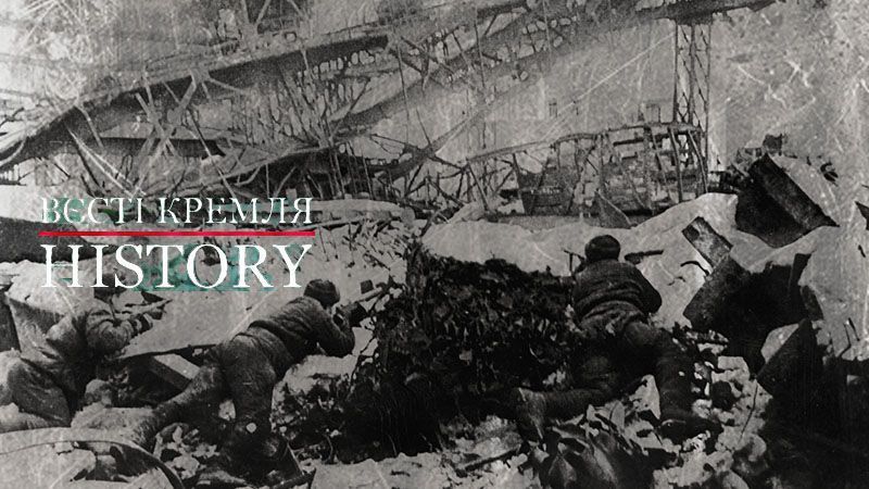 Вести Кремля. History. Крупнейшее сражение в истории Второй мировой войны