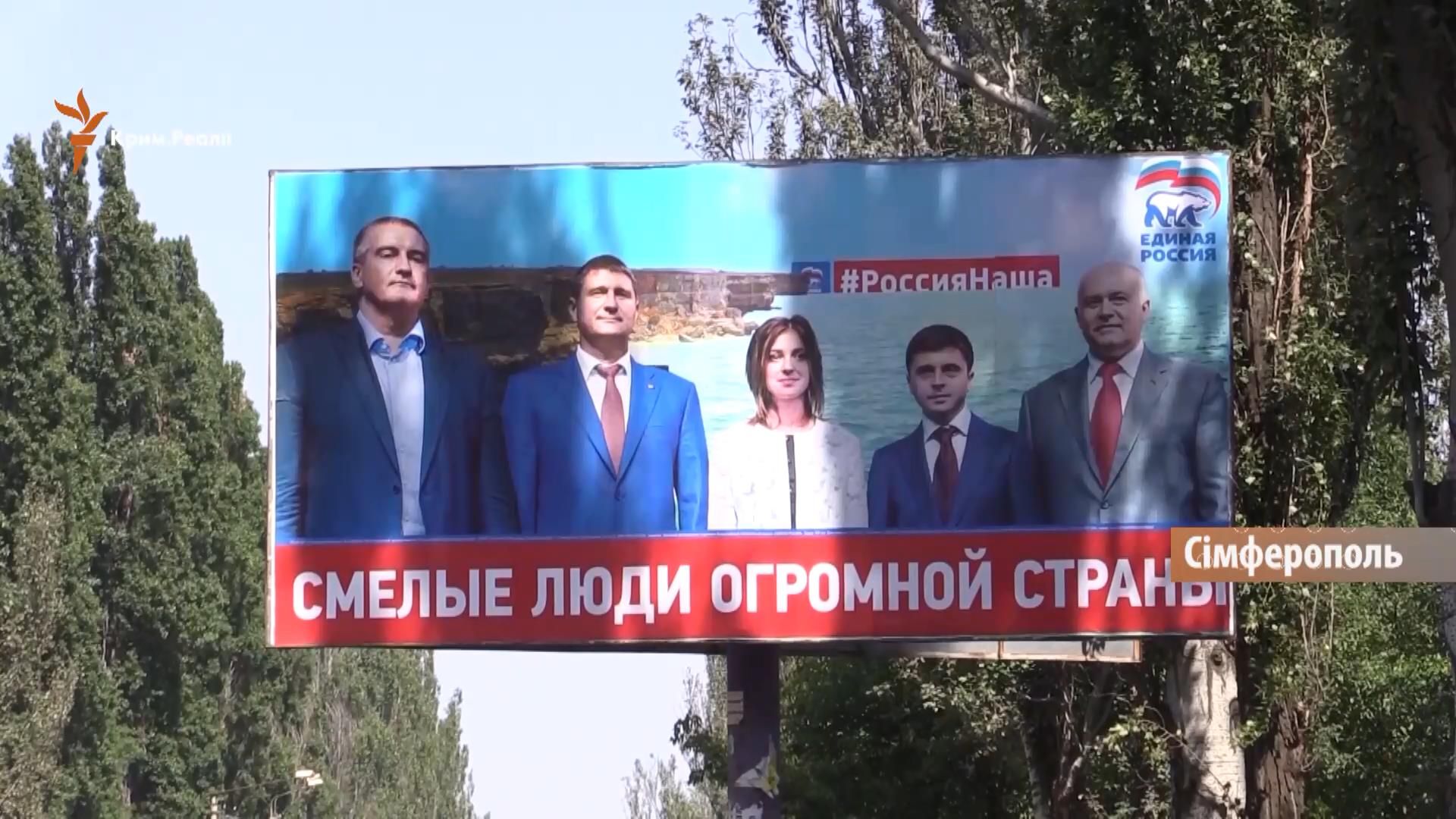 2 роки Поклонської у Криму: чим запам’яталась одіозна Няш-Мяш 2 роки Поклонської у Криму: чим запам’яталась одіозна Няш-Мяш