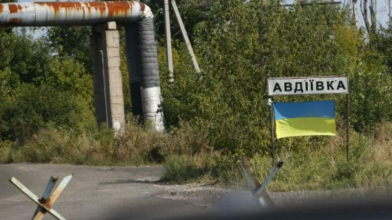 Под Авдіївкою состоялся бой, есть раненые Под Авдіївкою состоялся бой, есть раненые