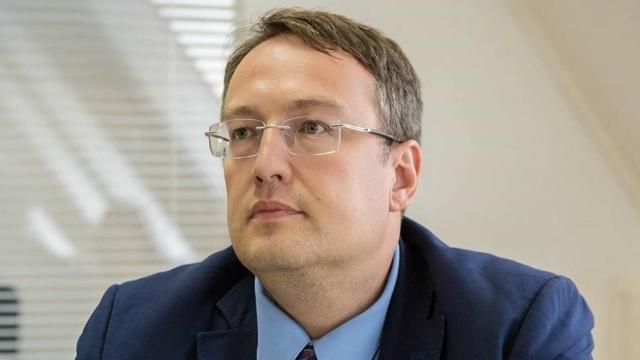 Геращенко признался, что ждет пополнения и рассказал, на сколько похудел