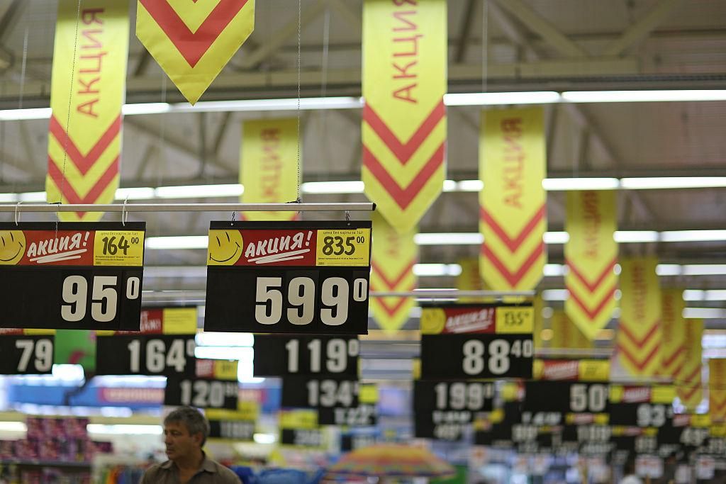 Блогер сравнил цены в Крыму и Виннице: цифры удивляют Блогер сравнил цены в Крыму и Виннице: цифры удивляют