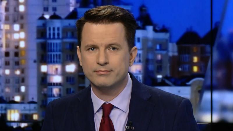 Випуск новин 25 вересня станом на 18:00