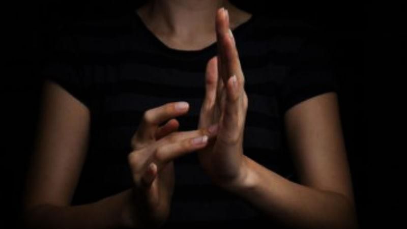 Міжнародний день глухих: в Києві відбувалася незвичайна акція Міжнародний день глухих: в Києві відбувалася незвичайна акція