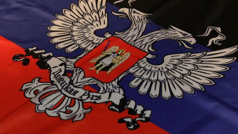 Терористи, які воювали на Донбасі, пожалілися на Україну в Москві Терористи, які воювали на Донбасі, пожалілися на Україну в Москві