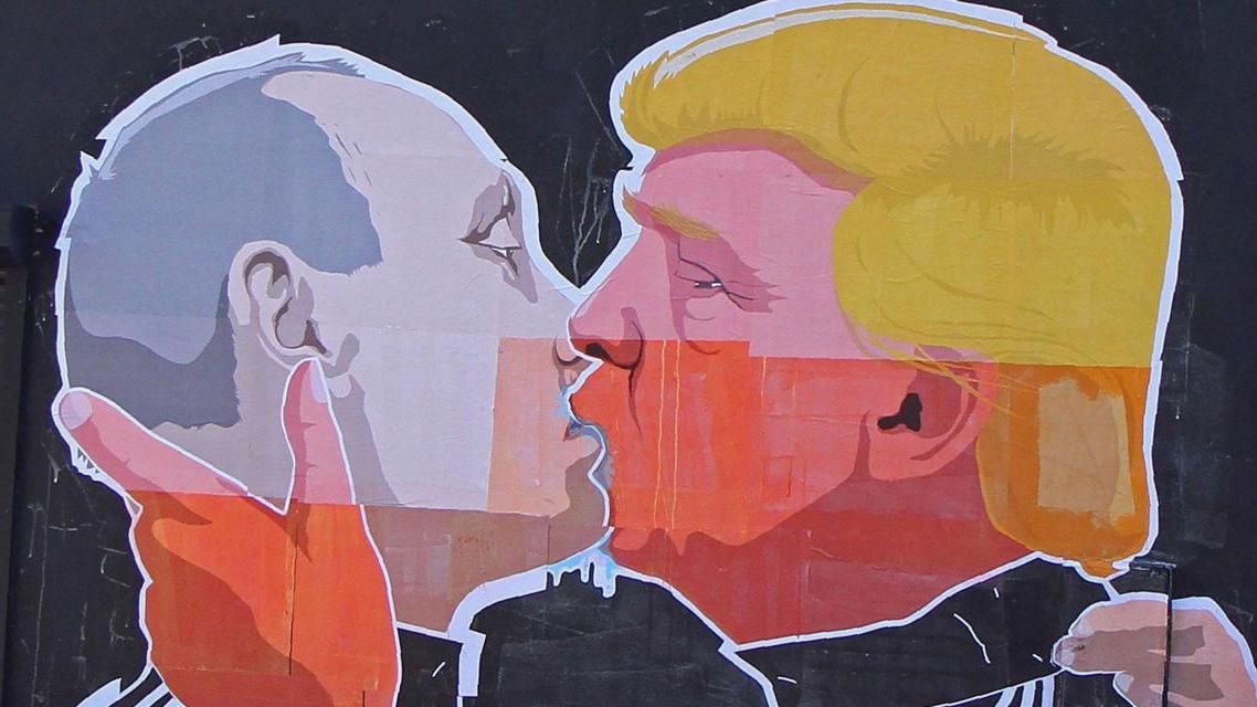 Сколько американцев негативно относятся к Путину Сколько американцев негативно относятся к Путину