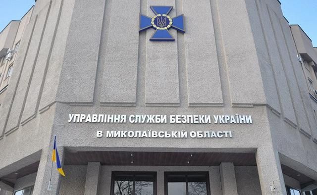 Мертві душі по-миколаївськи: чиновник Держгеокадастру оформив землю на мерця Мертві душі по-миколаївськи: чиновник Держгеокадастру оформив землю на мерця