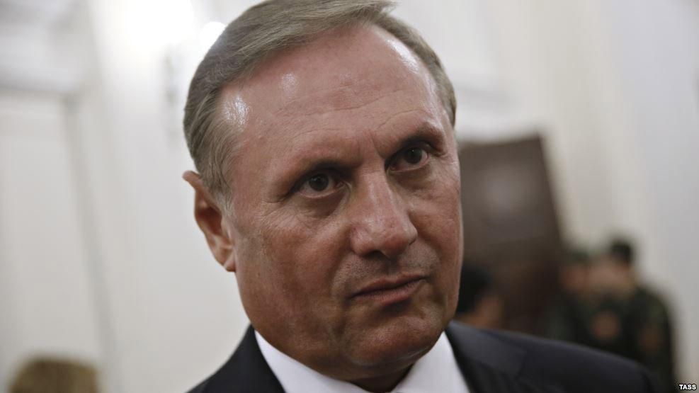 Генпрокуратура вимагає залишити Єфремова під вартою Генпрокуратура вимагає залишити Єфремова під вартою