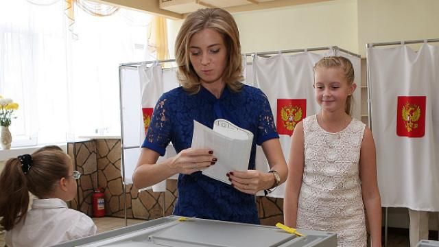 "Няш-мяш" Поклонская увольняется с должности "прокурора" Крыма "Няш-мяш" Поклонская увольняется с должности "прокурора" Крыма