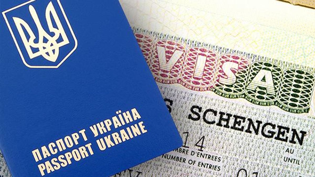 Комітет Європарламенту підтримав надання українцям "безвізу" Комітет Європарламенту підтримав надання українцям "безвізу"