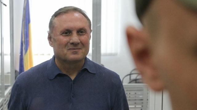 Єфремов залишиться під арештом ще щонайменше на два місяці