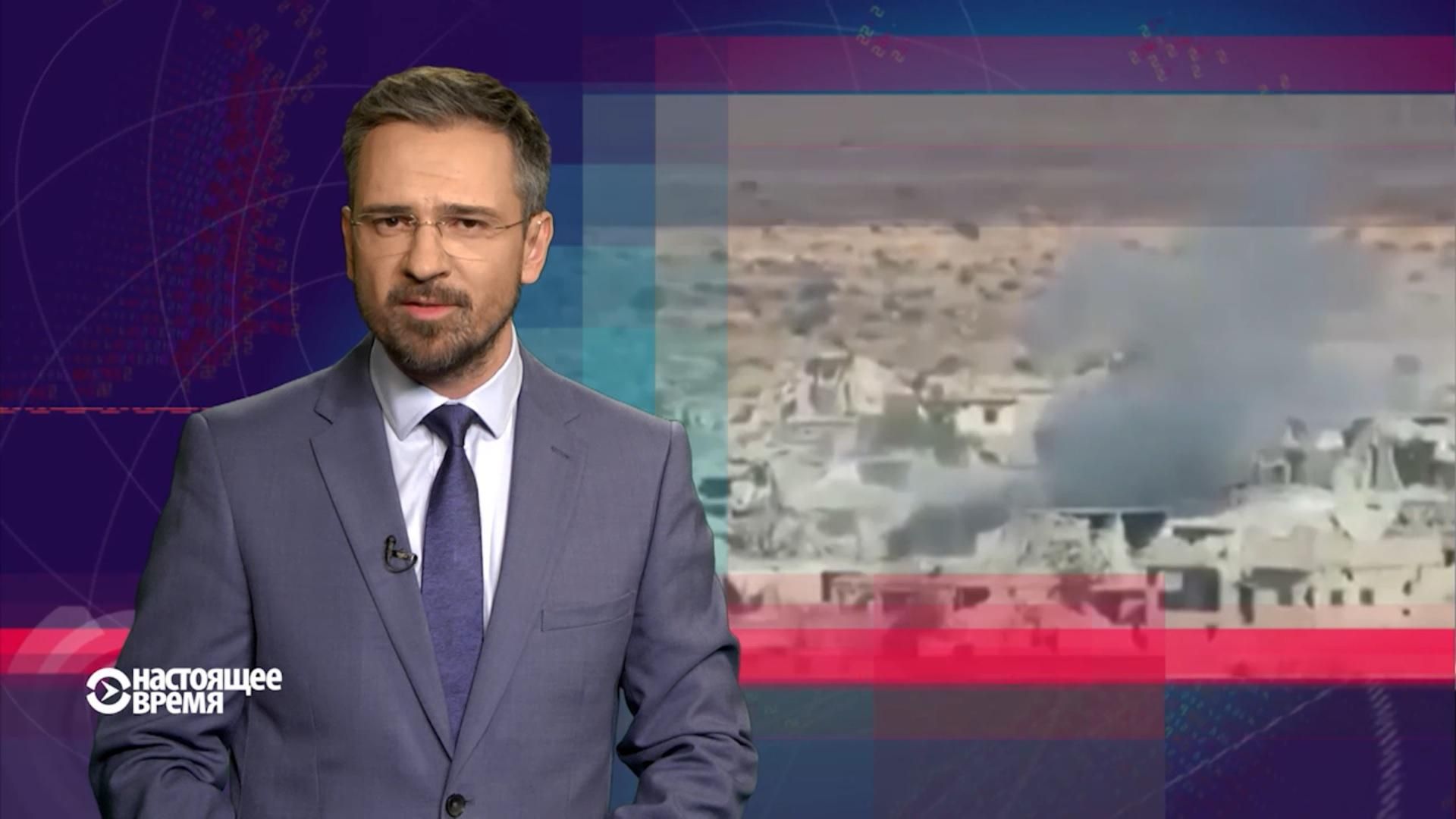 Настоящее время. З’їзд сепаратистів у Росії. Нова конституція в Азербайджані Настоящее время. З’їзд сепаратистів у Росії. Нова конституція в Азербайджані