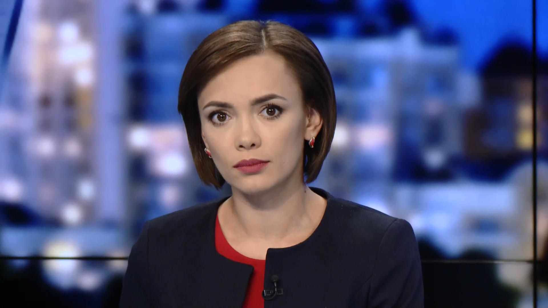 Выпуск новостей 26 сентября по состоянию на 22:00