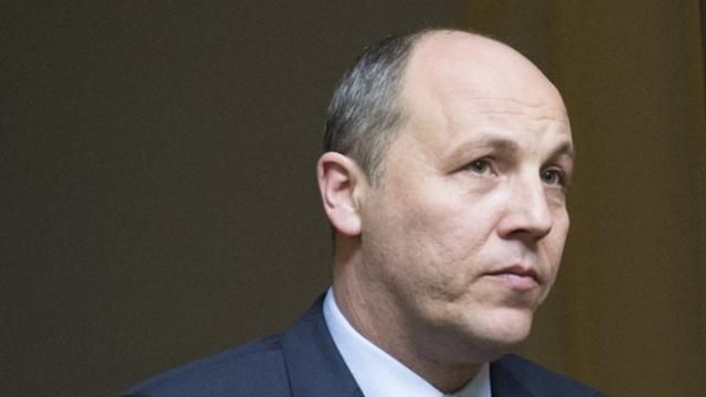 Голосование за безвизовый режим для Украины состоится в начале октября, – Парубий Голосование за безвизовый режим для Украины состоится в начале октября, – Парубий