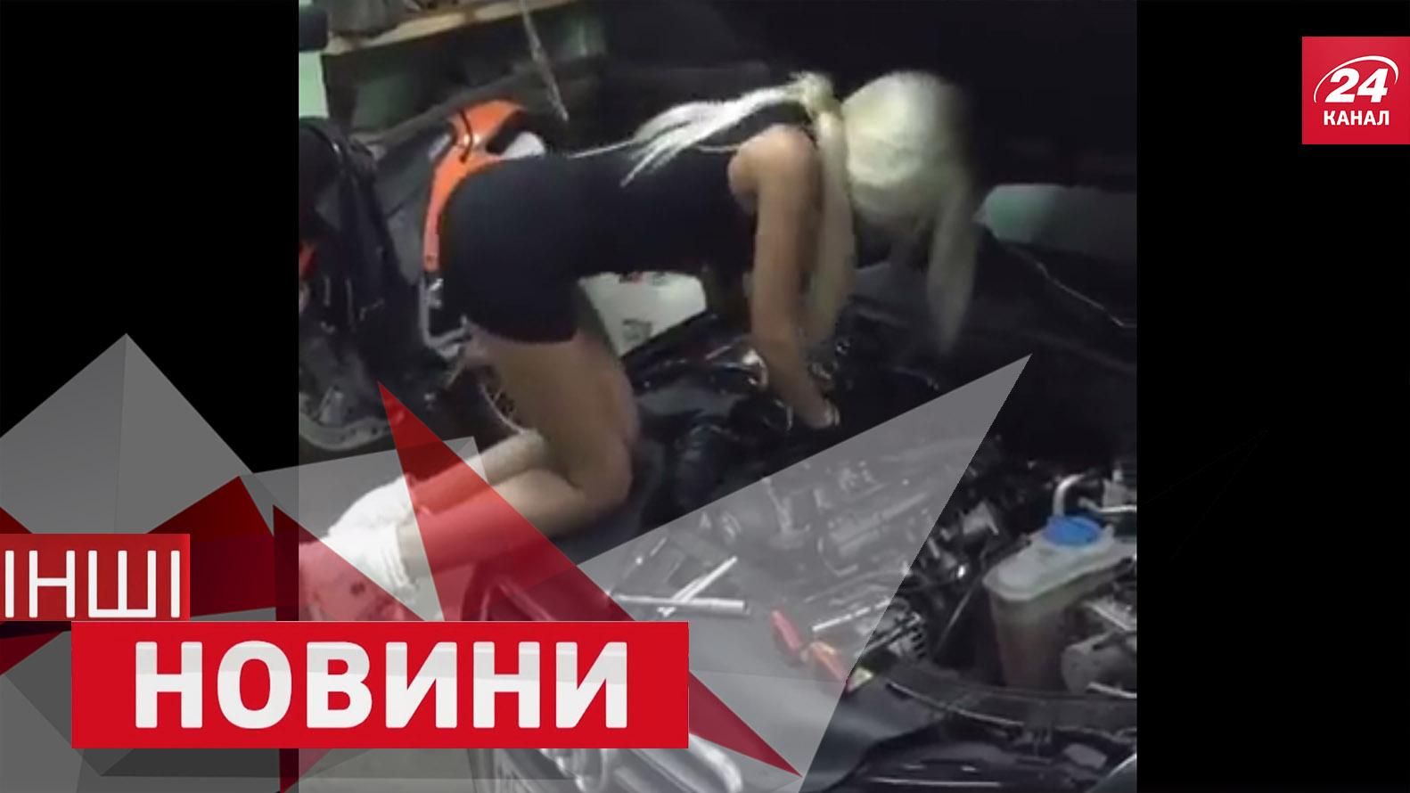 ДРУГИЕ новости. Бар на высоте. Блондинка-механик эффектно ремонтирует авто ДРУГИЕ новости. Бар на высоте. Блондинка-механик эффектно ремонтирует авто