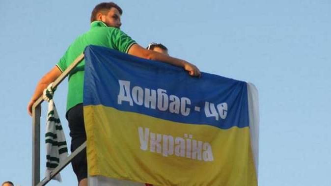 Скільки українців хочуть ізоляції Донбасу до завершення війни на Сході: результати опитування