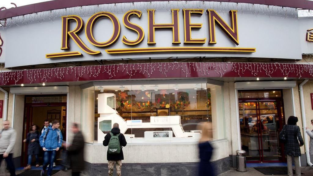 Магазины "Рошен" снова "заминировали" в Киеве Магазины "Рошен" снова "заминировали" в Киеве