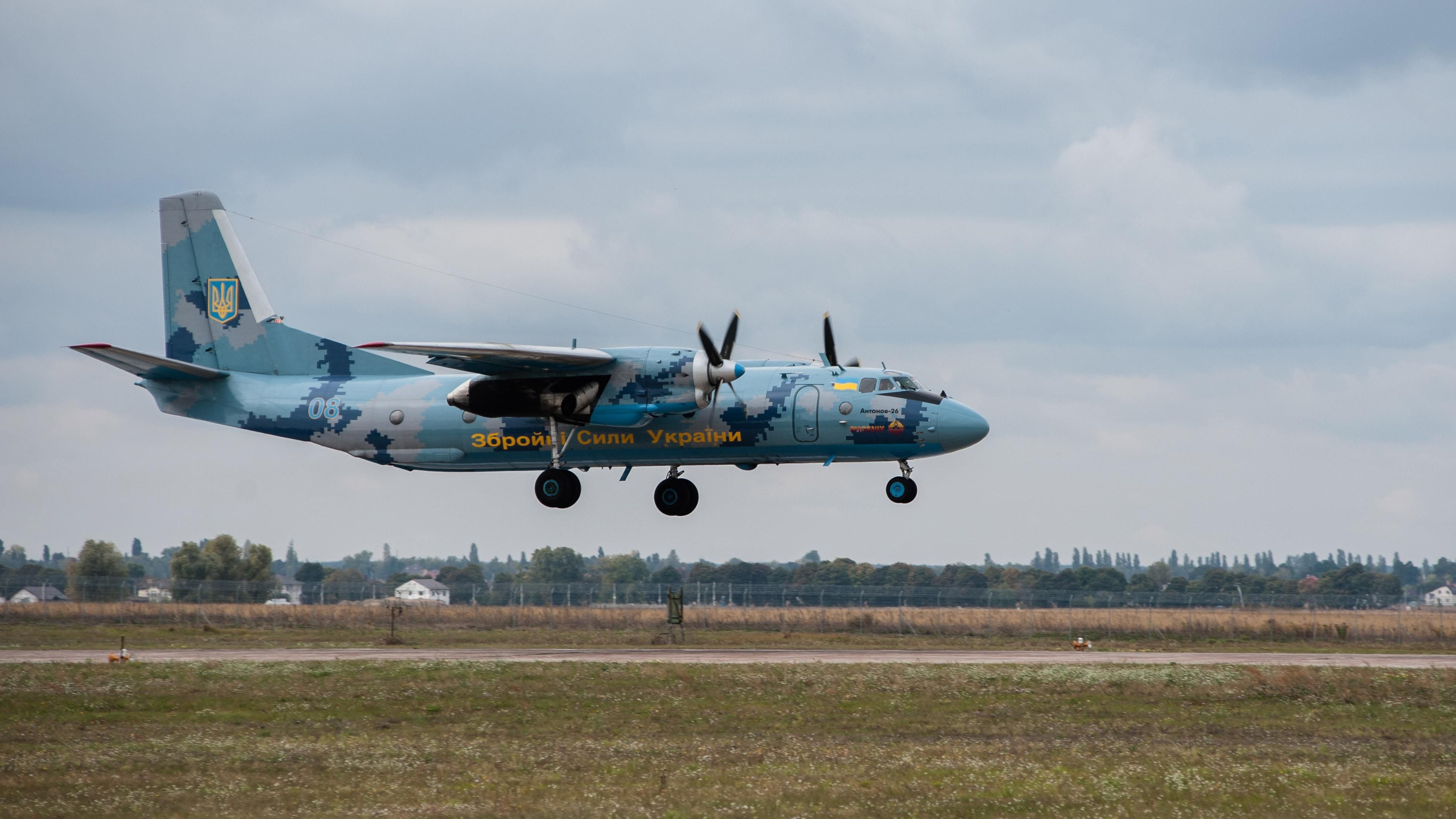 Масштабні навчання рятувальників Борисполя: як вони шукали зниклий літак Масштабні навчання рятувальників Борисполя: як вони шукали зниклий літак