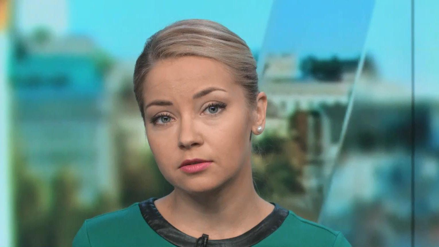 Выпуск новостей 27 сентября по состоянию на 17:00