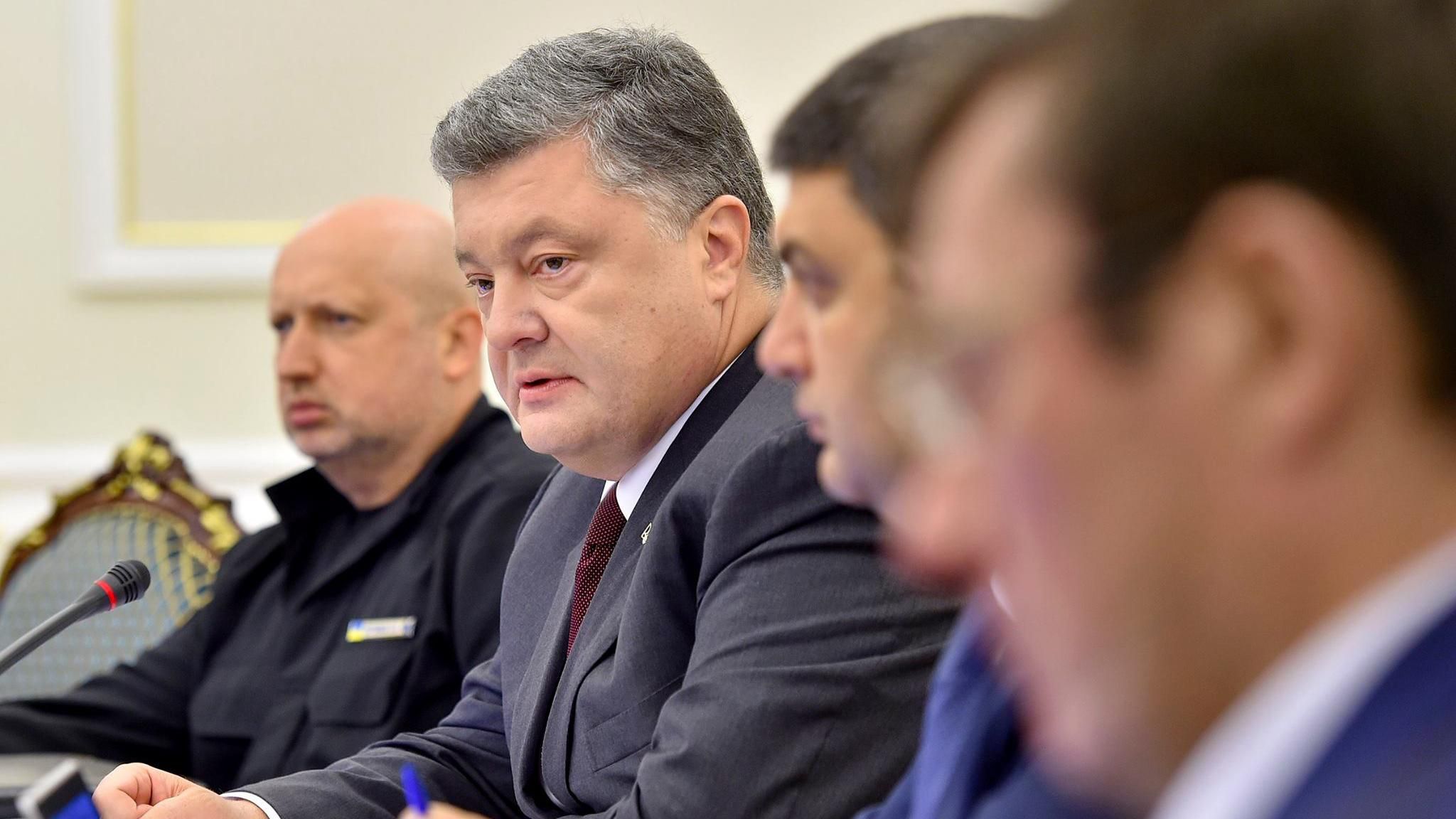 Порошенко просить Верховну Раду зібратись на позачергове засідання