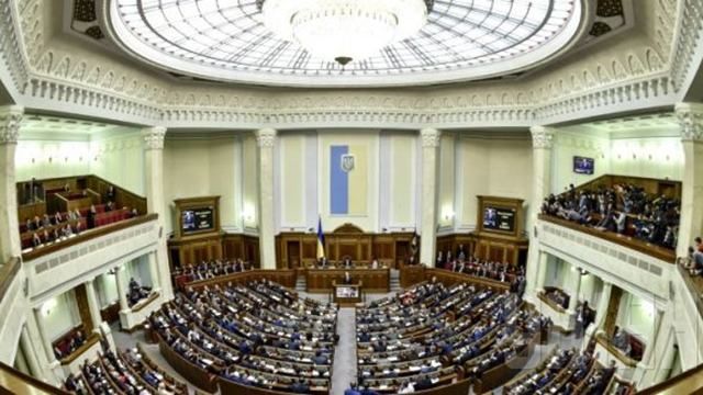 Рада збереться на позачергове засідання, щоб звільнити суддів Рада збереться на позачергове засідання, щоб звільнити суддів