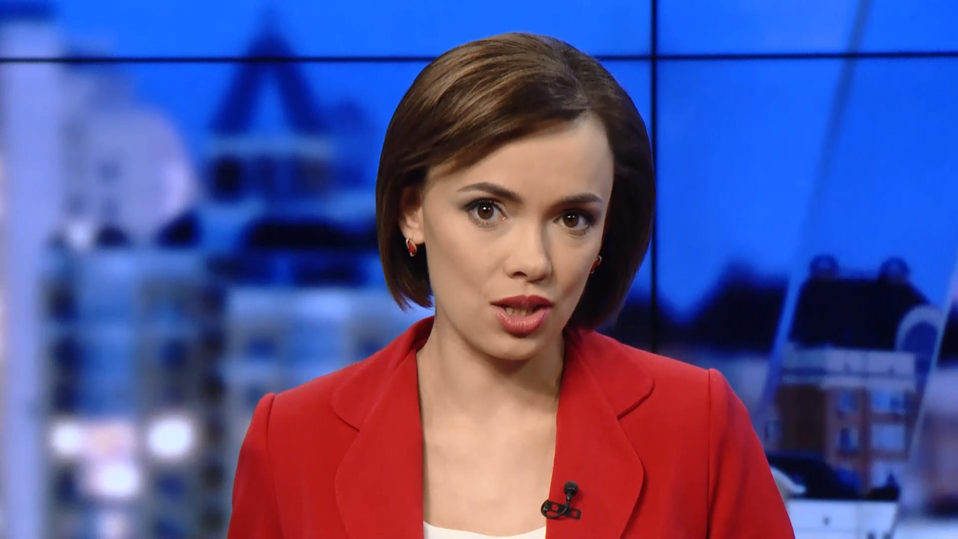 Выпуск новостей 27 сентября по состоянию на 20:00 - 27 сентября 2016 - Телеканал новин 24