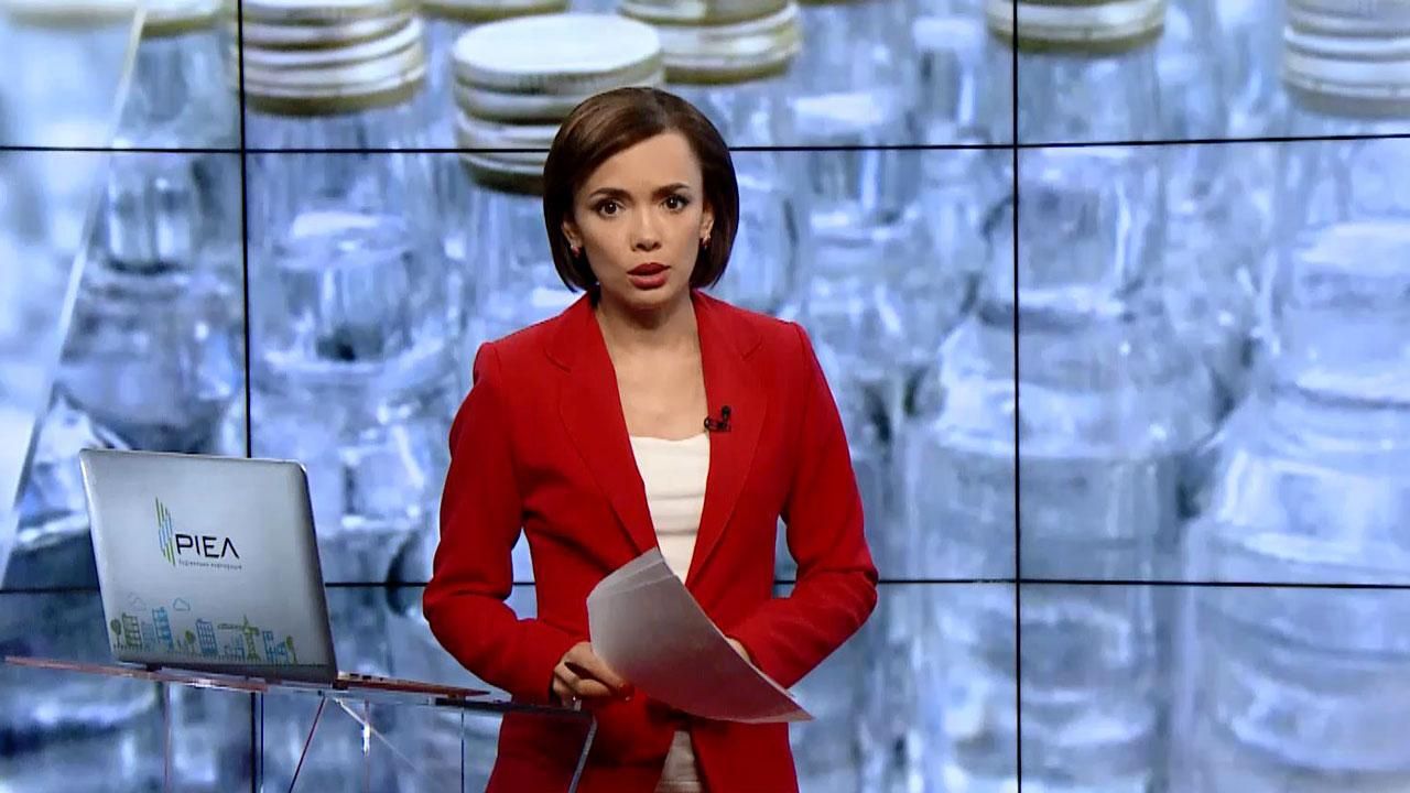 Итоговый выпуск новостей 27 сентября по состоянию на 21:00