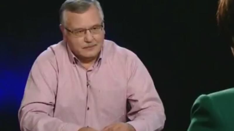 Гриценко спрогнозував, коли відбудуться парламентські вибори Гриценко спрогнозував, коли відбудуться парламентські вибори