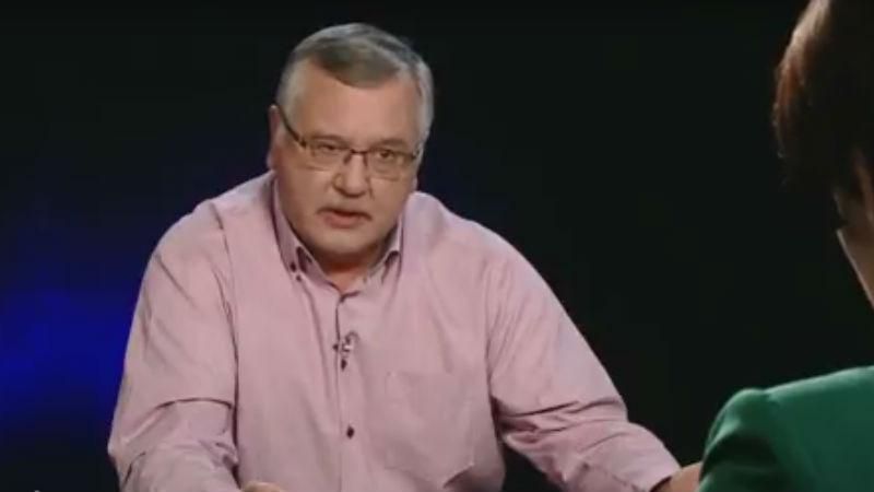 Гриценко розповів, як під час агресії в Криму гроші на армію лежали "мертво" 