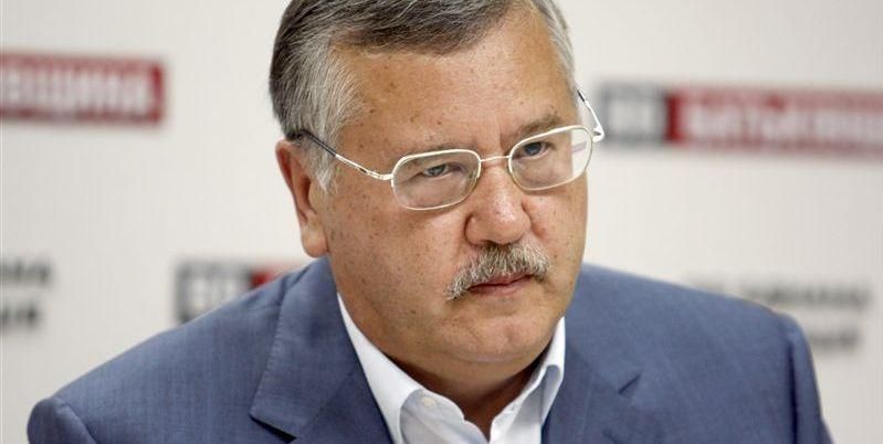 Этот парламент обречен, – Гриценко Этот парламент обречен, – Гриценко