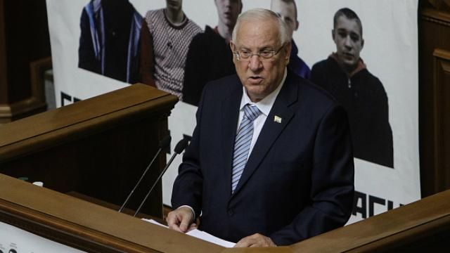 После скандального заявления президент Израиля прервал визит в Украину