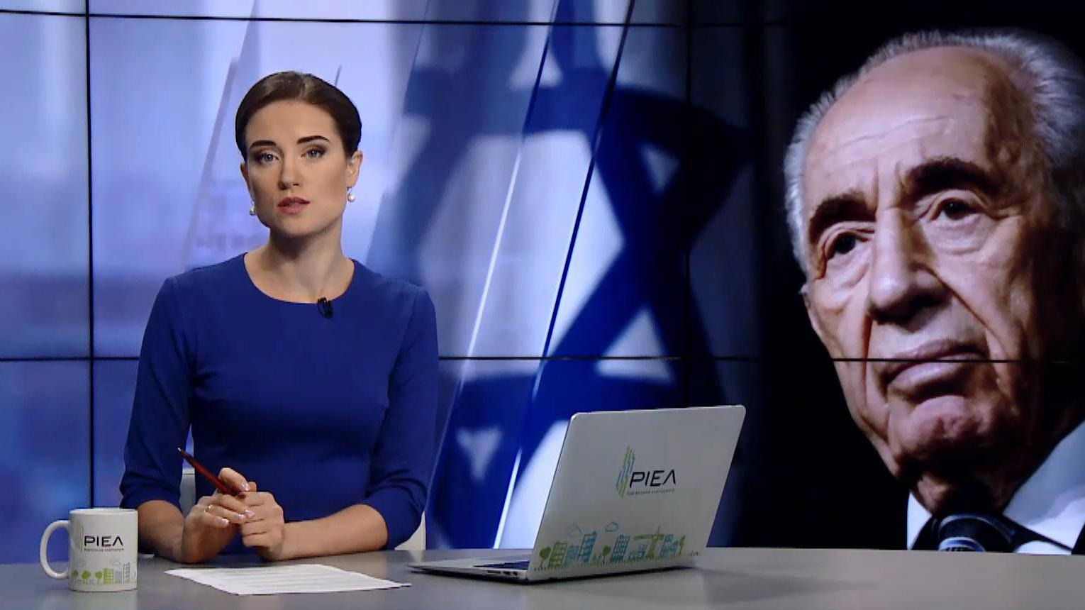 Выпуск новостей 28 сентября по состоянию на 10:00 - 28 сентября 2016 - Телеканал новин 24