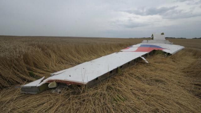 Розслідування збиття Boeing-777: слідство розповіло, які версії довелось відкинути