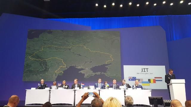 Во время презентации расследования катастрофы МН17 обнародовали только часть материалов Во время презентации расследования катастрофы МН17 обнародовали только часть материалов