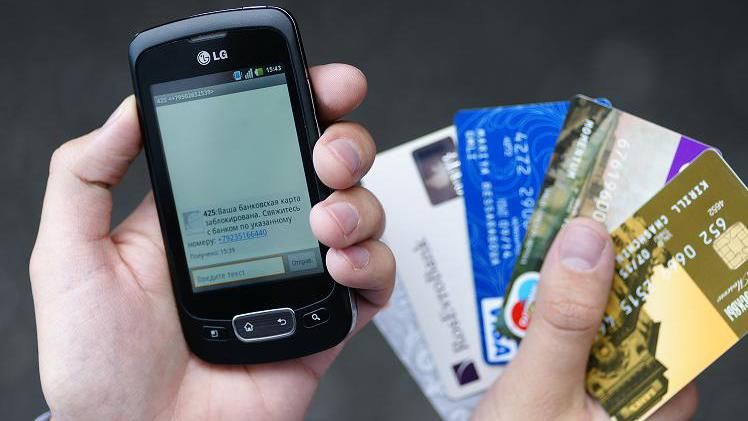 США дали Украине деньги на борьбу с киберпреступностью США дали Украине деньги на борьбу с киберпреступностью